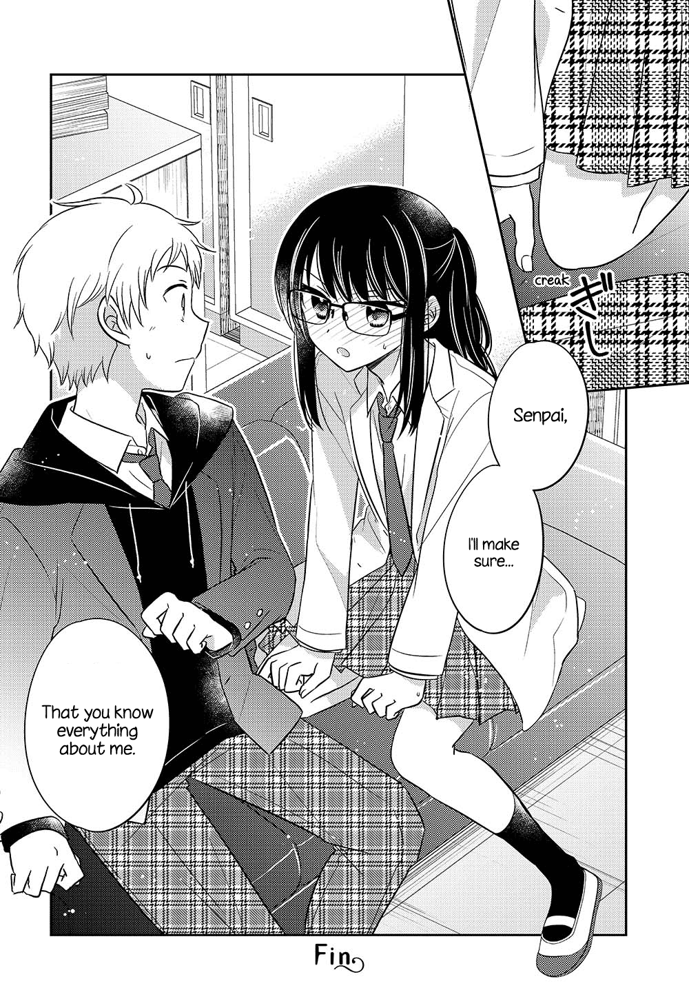 Dachi no Imouto Chapter 0 Part 2 第10页