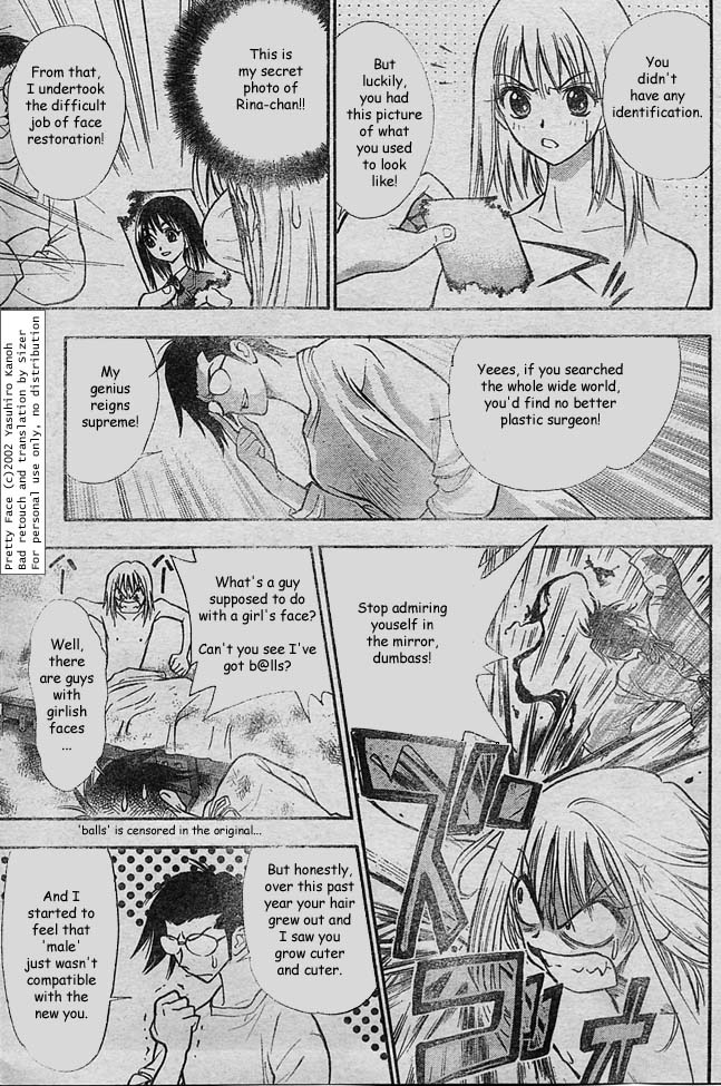 Pretty Face Passing Hardships, Passing Truth 第12页