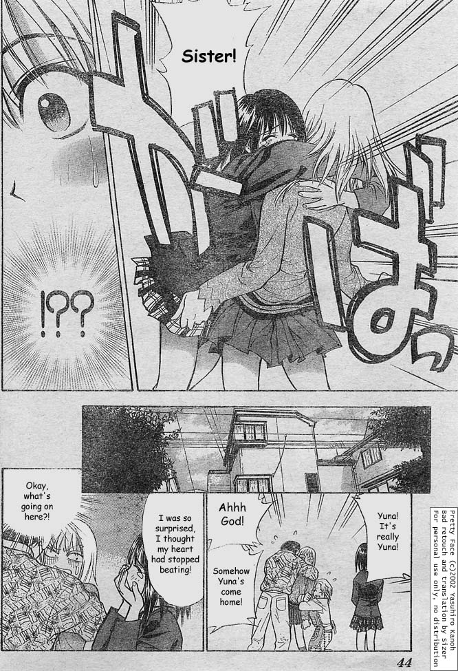 Pretty Face Passing Hardships, Passing Truth 第19页