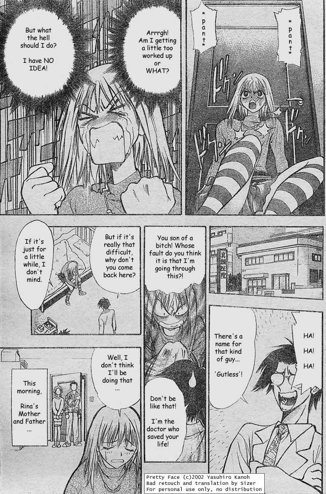 Pretty Face Passing Hardships, Passing Truth 第24页