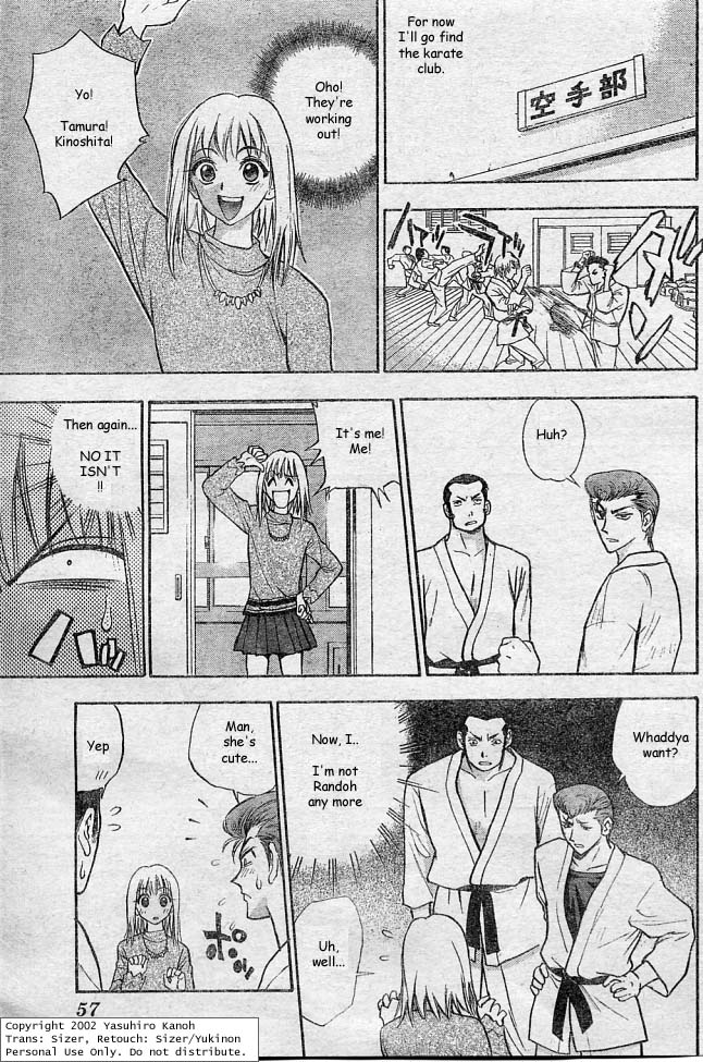 Pretty Face Passing Hardships, Passing Truth 第32页