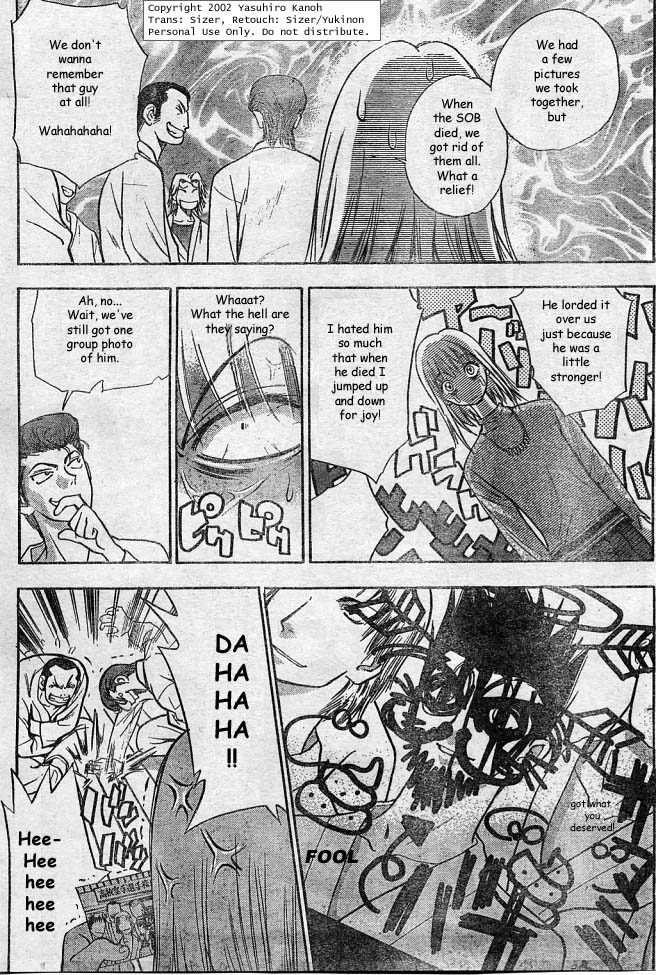 Pretty Face Passing Hardships, Passing Truth 第34页