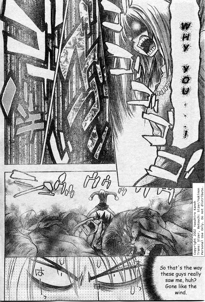 Pretty Face Passing Hardships, Passing Truth 第35页