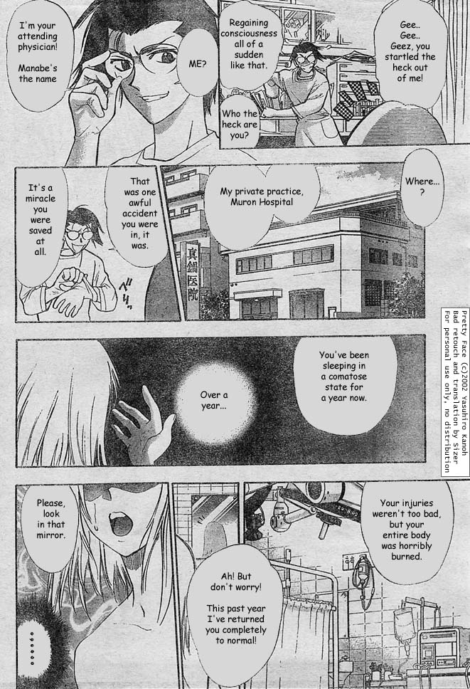 Pretty Face Passing Hardships, Passing Truth 第9页