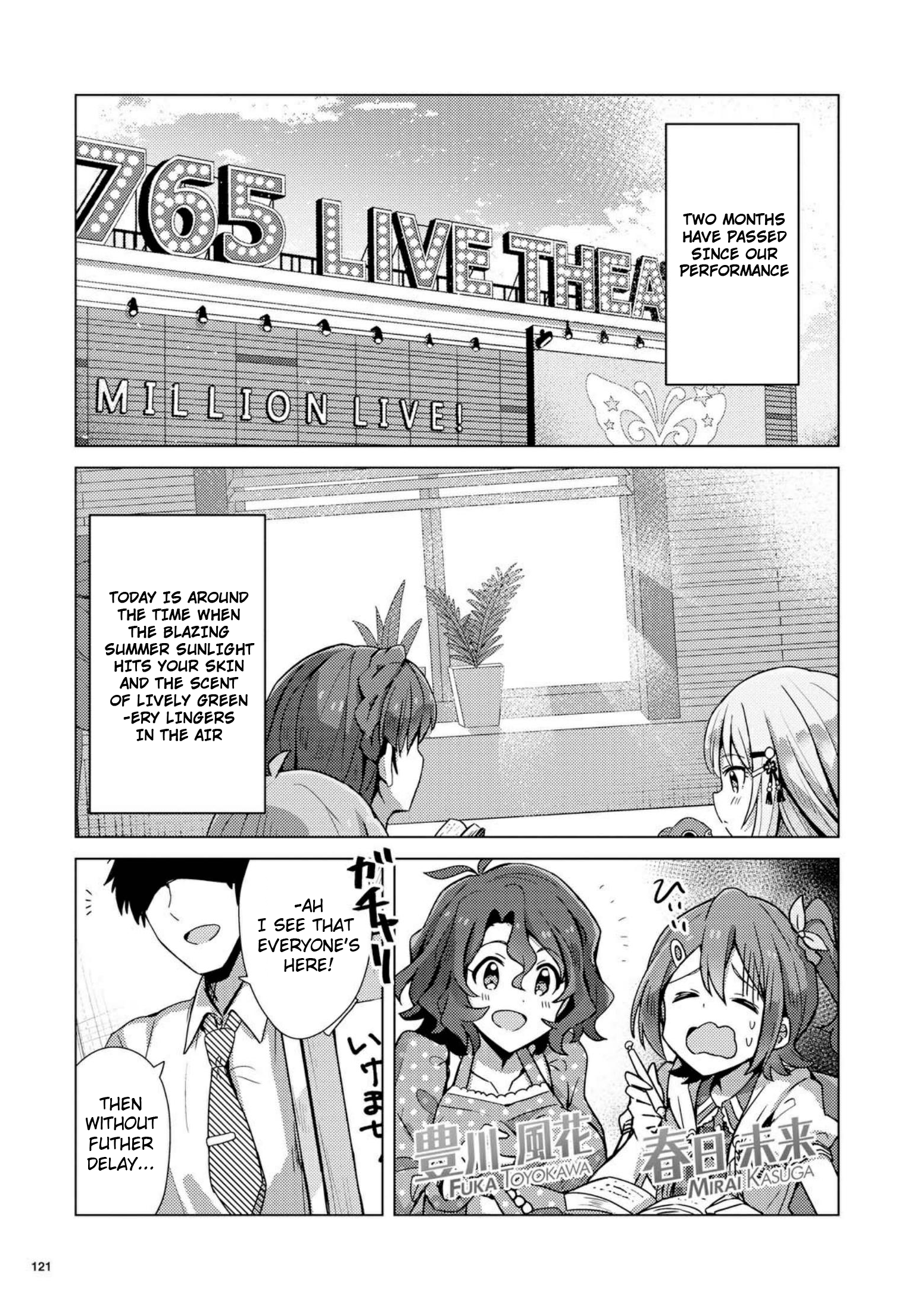 THE iDOLM@STER Million Live! Theater Days - Brand New Song The First Song 第1页