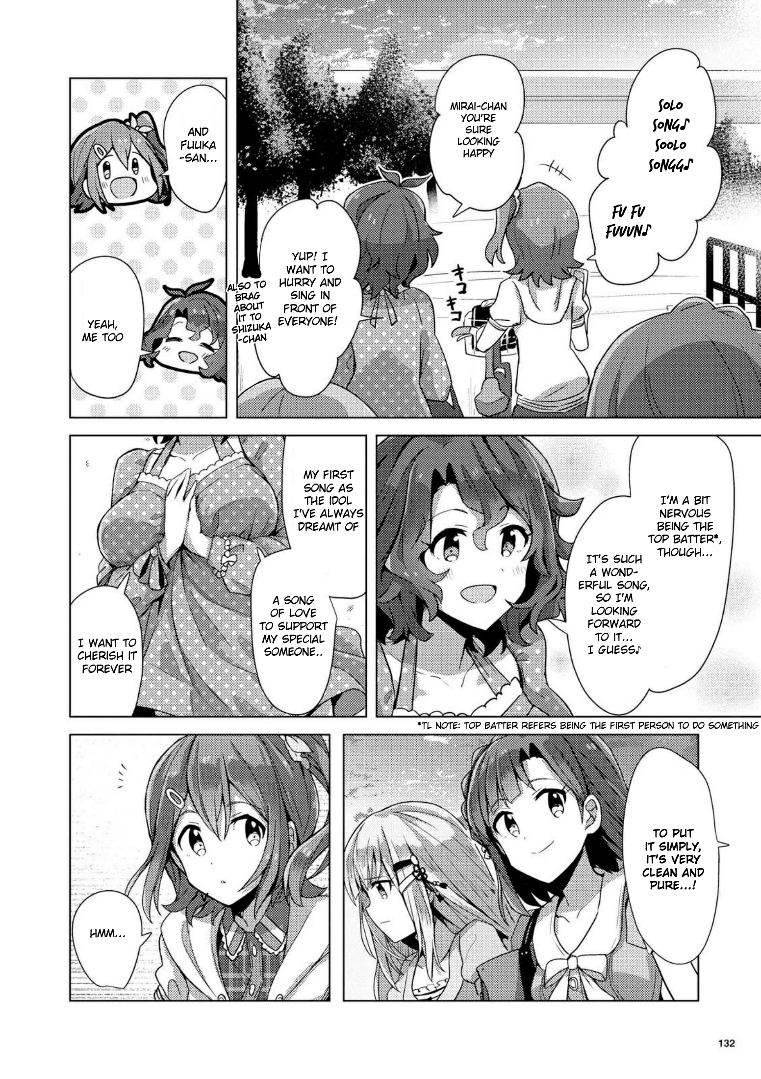 THE iDOLM@STER Million Live! Theater Days - Brand New Song The First Song 第12页