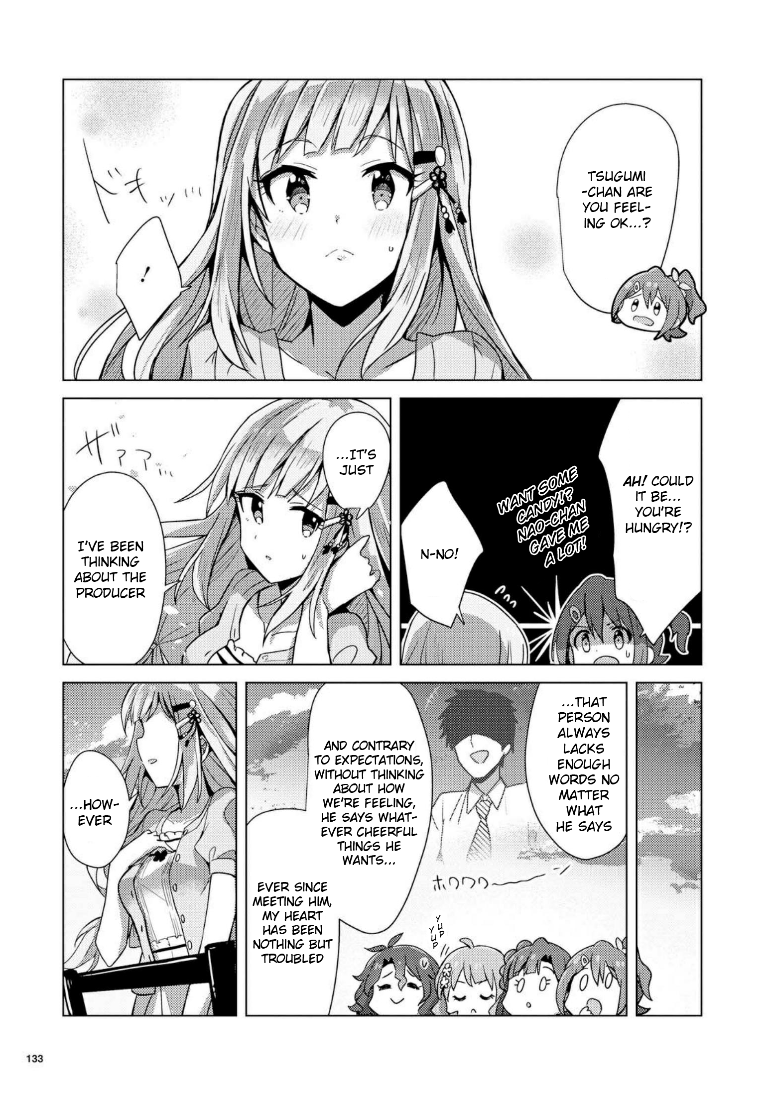 THE iDOLM@STER Million Live! Theater Days - Brand New Song The First Song 第13页