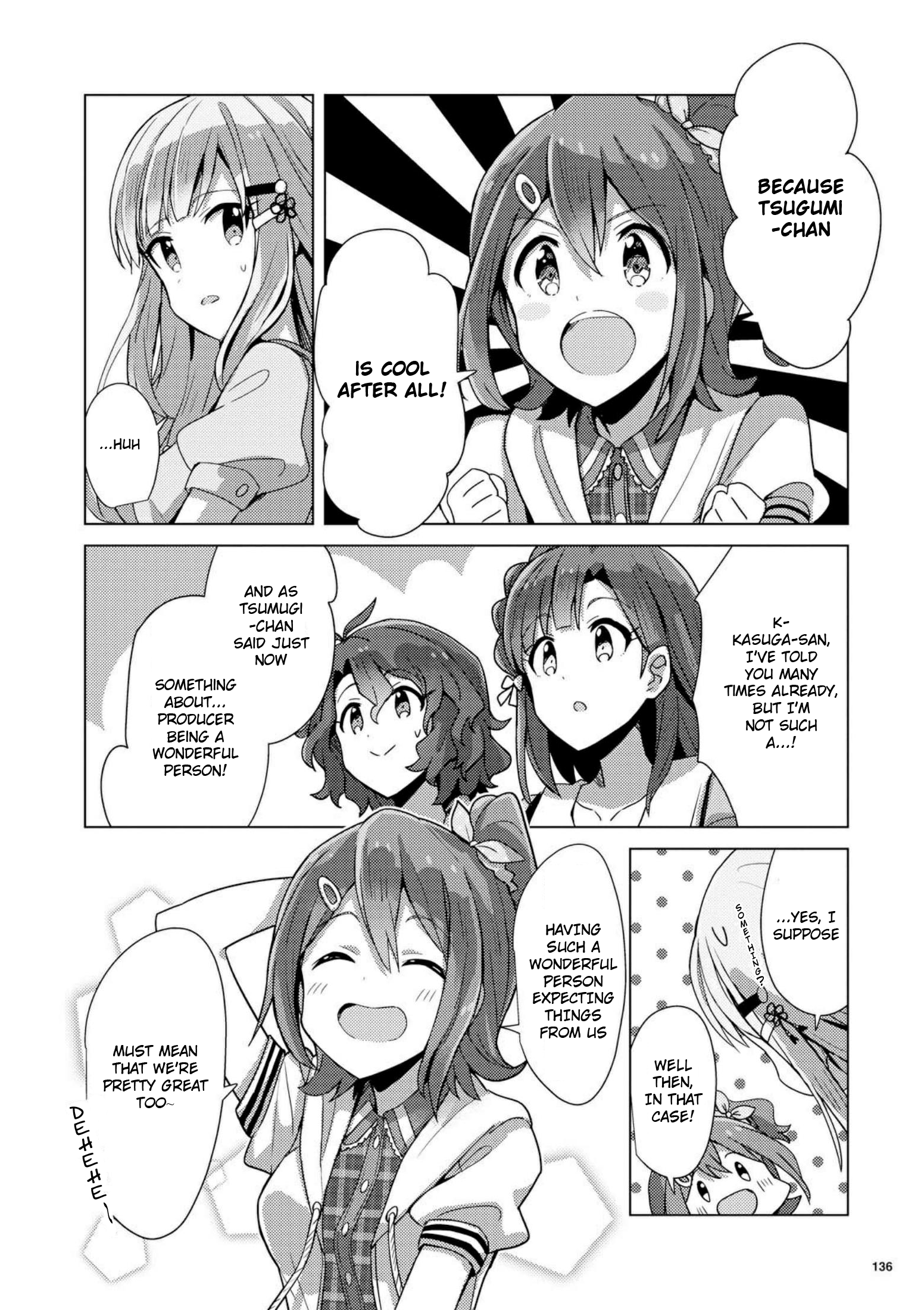 THE iDOLM@STER Million Live! Theater Days - Brand New Song The First Song 第16页