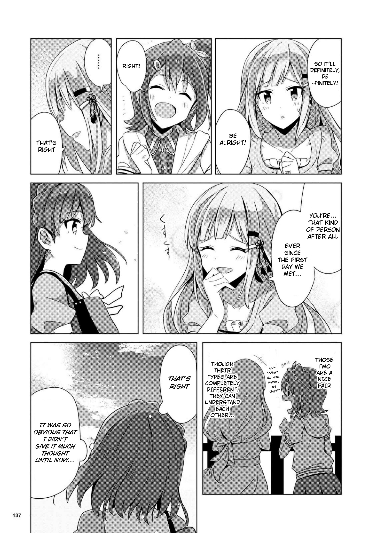 THE iDOLM@STER Million Live! Theater Days - Brand New Song The First Song 第17页