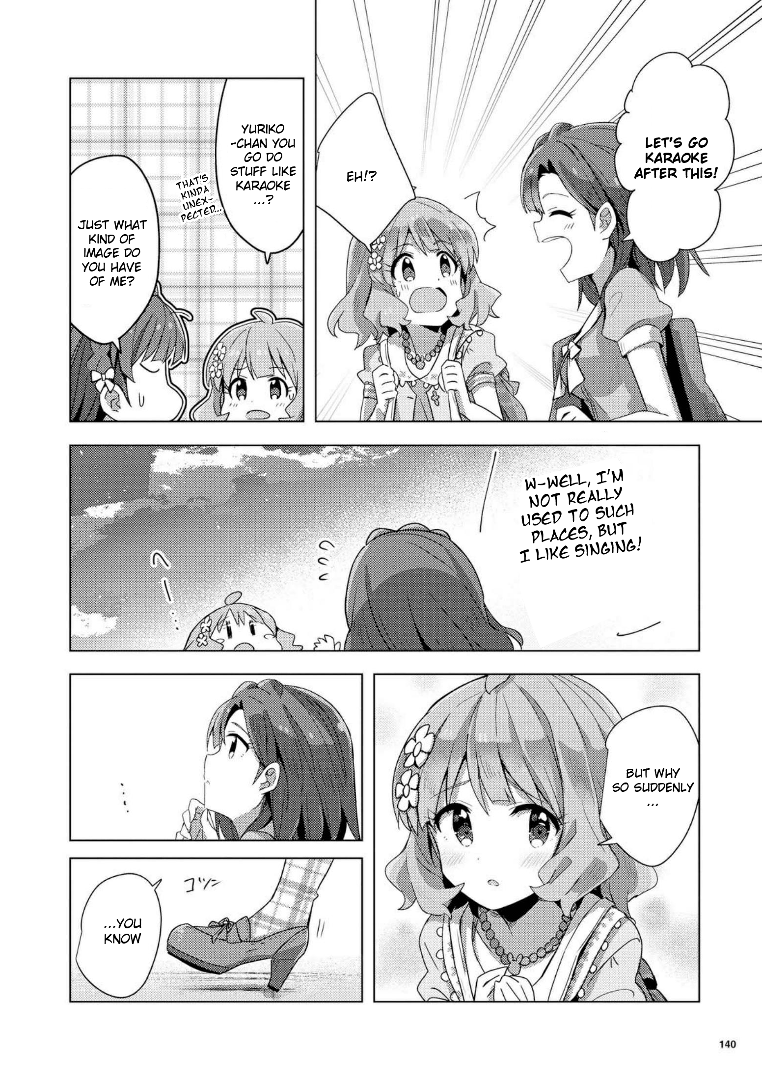 THE iDOLM@STER Million Live! Theater Days - Brand New Song The First Song 第20页