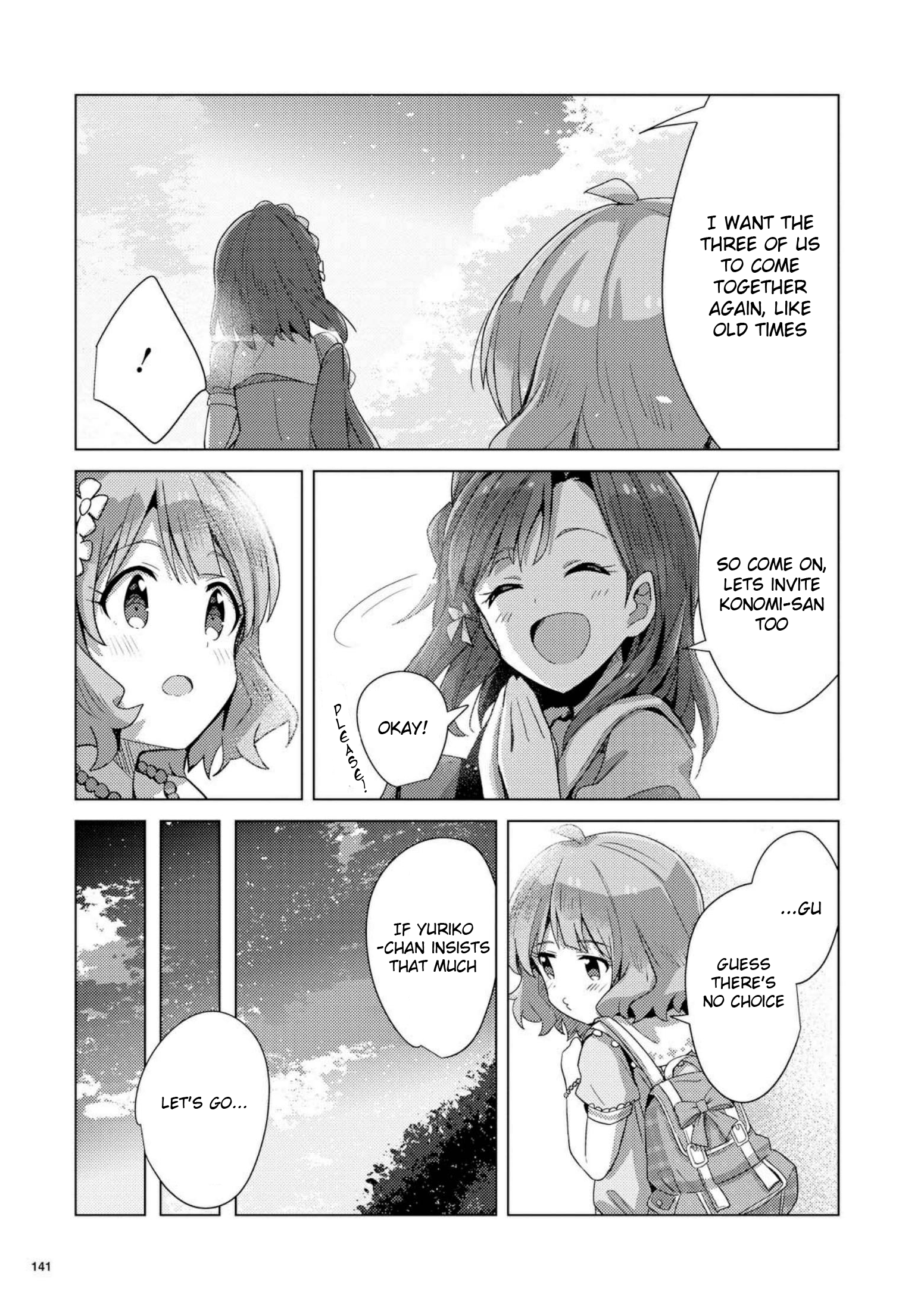 THE iDOLM@STER Million Live! Theater Days - Brand New Song The First Song 第21页