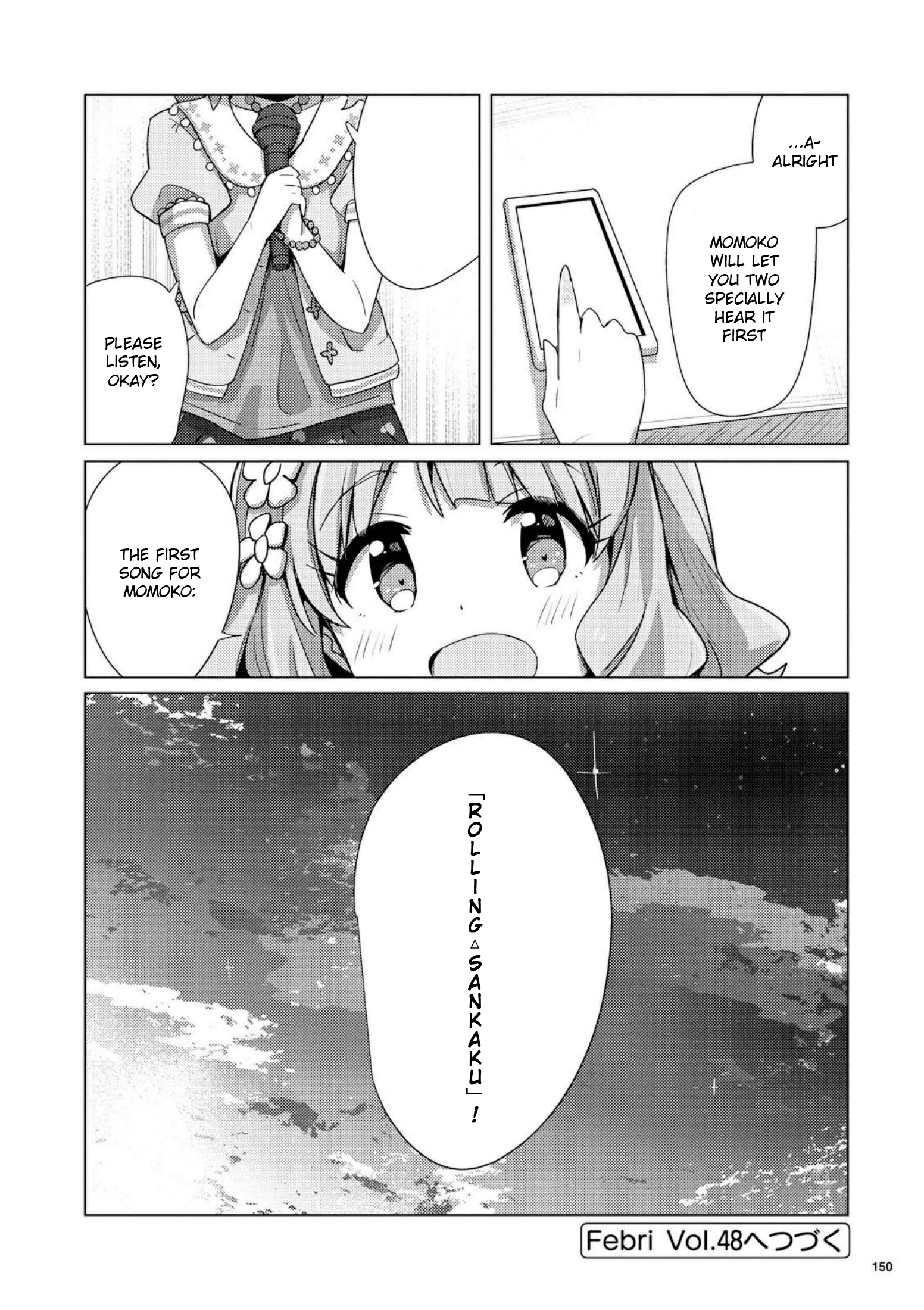 THE iDOLM@STER Million Live! Theater Days - Brand New Song The First Song 第30页