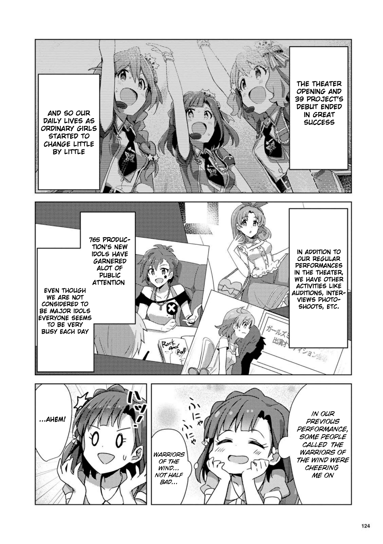 THE iDOLM@STER Million Live! Theater Days - Brand New Song The First Song 第4页