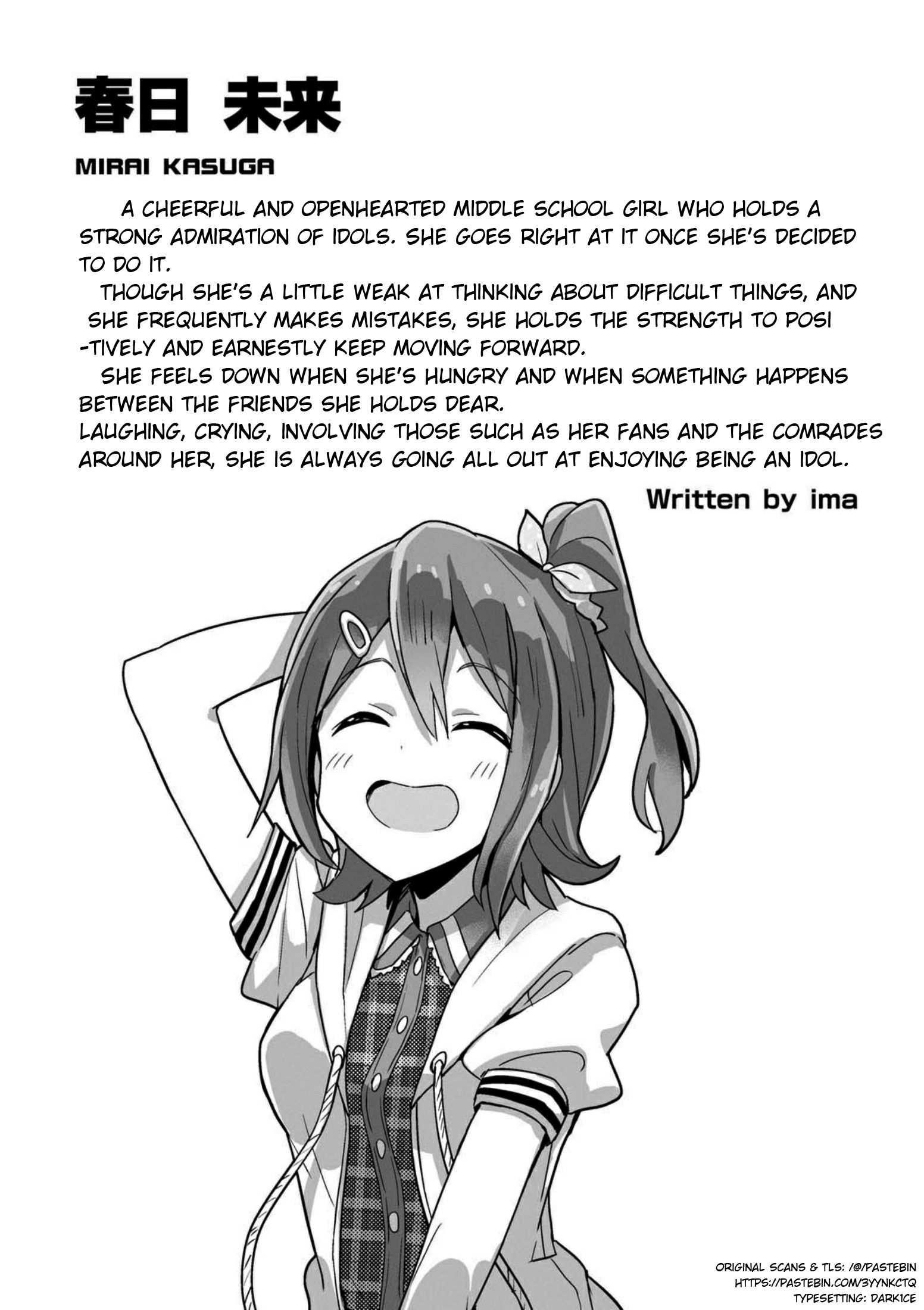 THE iDOLM@STER Million Live! Theater Days - Brand New Song The First Song 第31页