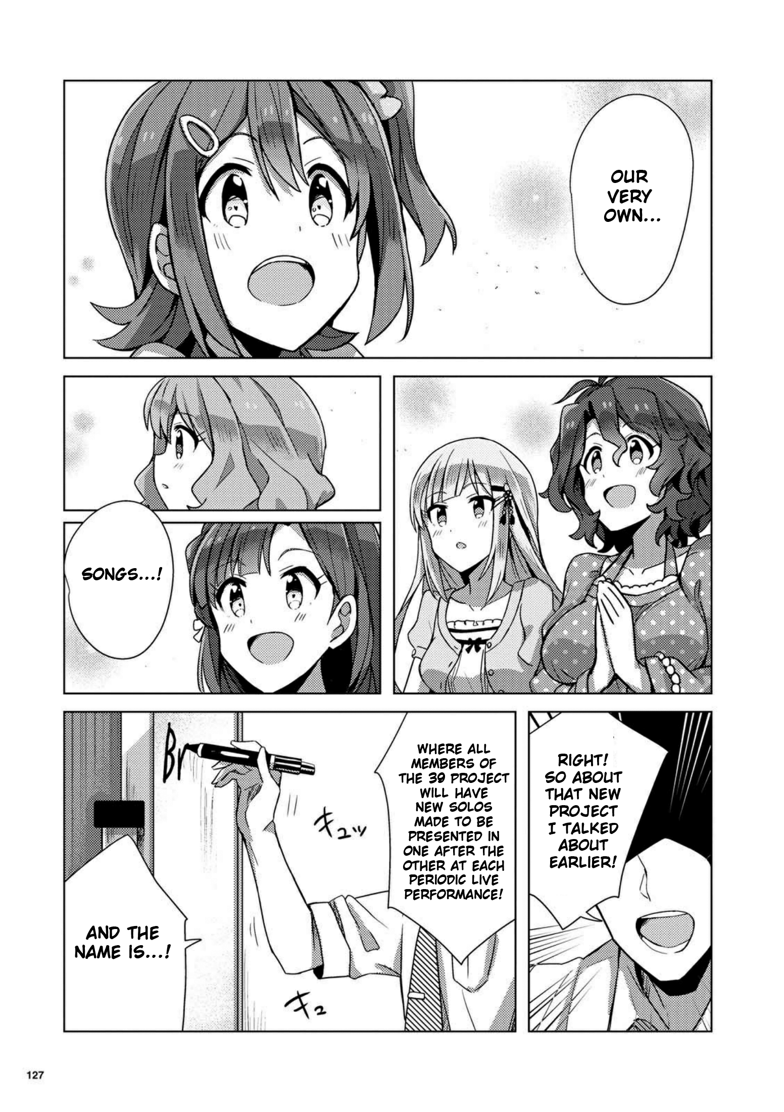 THE iDOLM@STER Million Live! Theater Days - Brand New Song The First Song 第7页