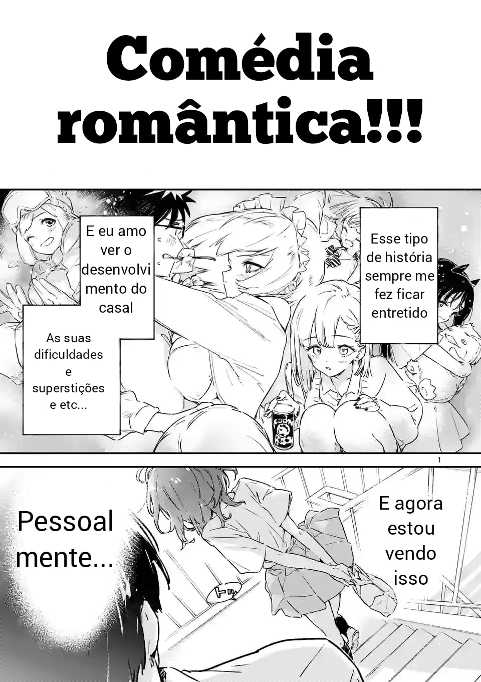 Make Heroine ga Oosugiru! @comic Vol. 1 Ch. 3 第2页