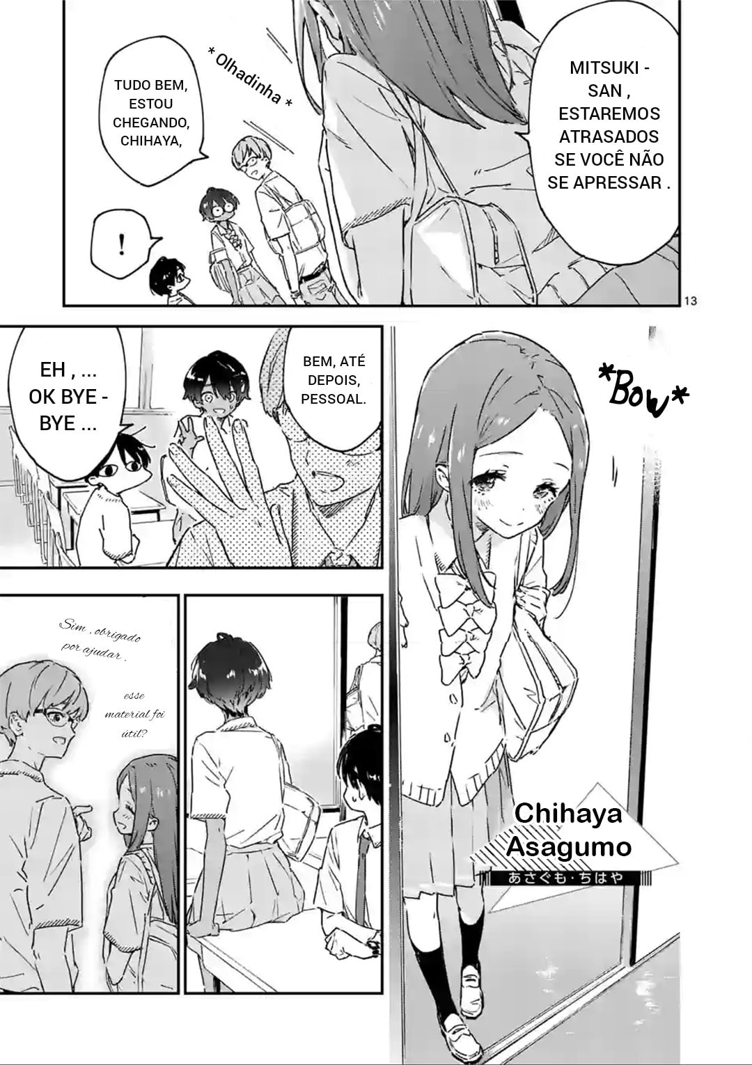 Make Heroine ga Oosugiru! @comic Vol. 1 Ch. 3 第14页