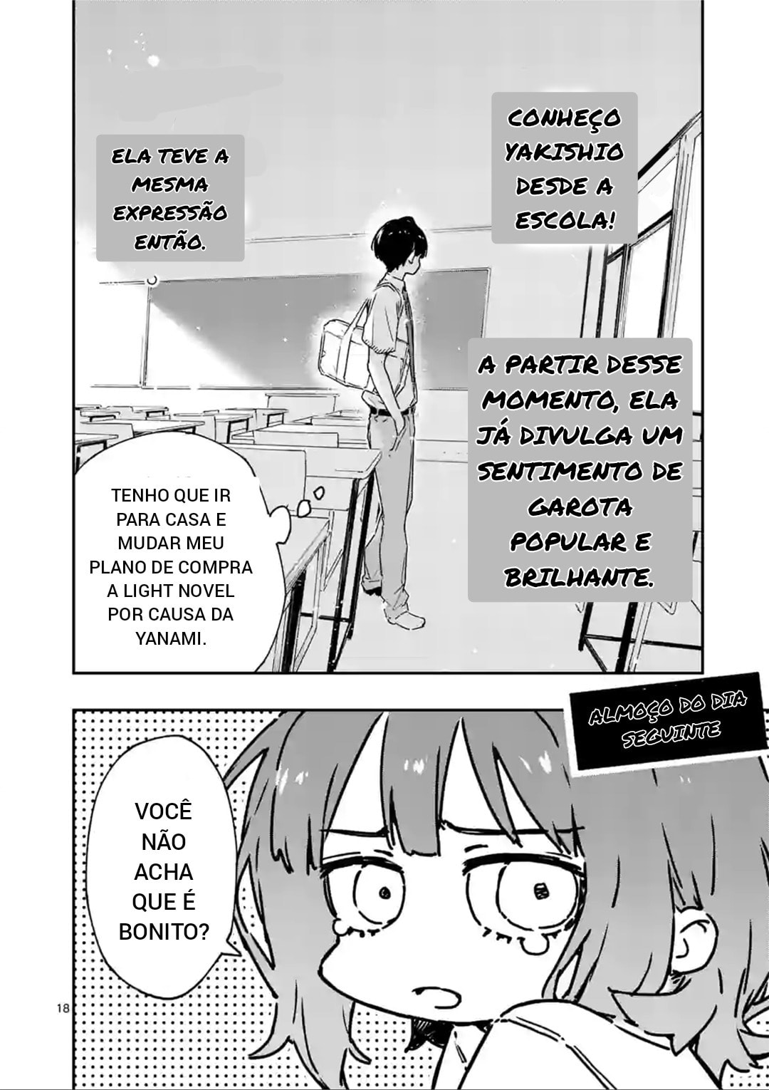 Make Heroine ga Oosugiru! @comic Vol. 1 Ch. 3 第19页