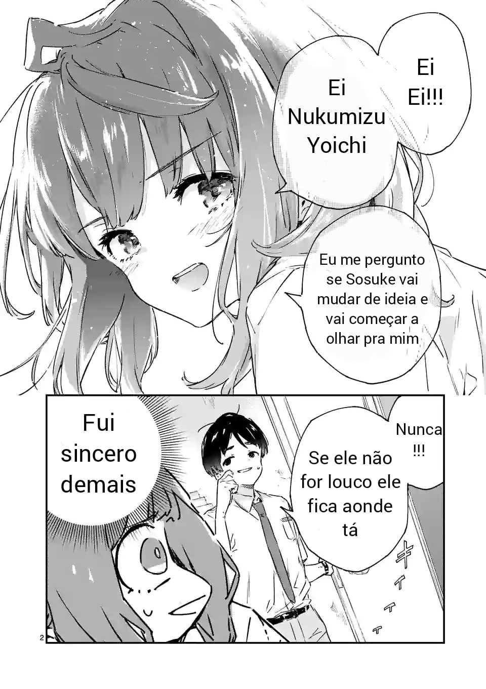 Make Heroine ga Oosugiru! @comic Vol. 1 Ch. 3 第3页