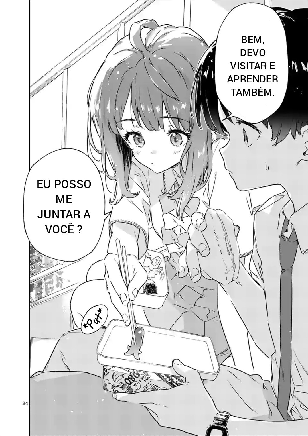 Make Heroine ga Oosugiru! @comic Vol. 1 Ch. 3 第25页