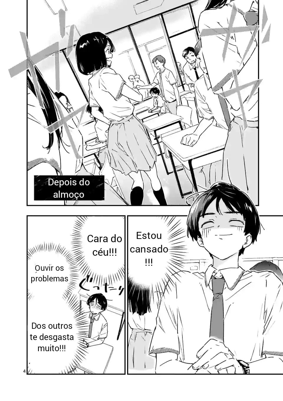 Make Heroine ga Oosugiru! @comic Vol. 1 Ch. 3 第5页