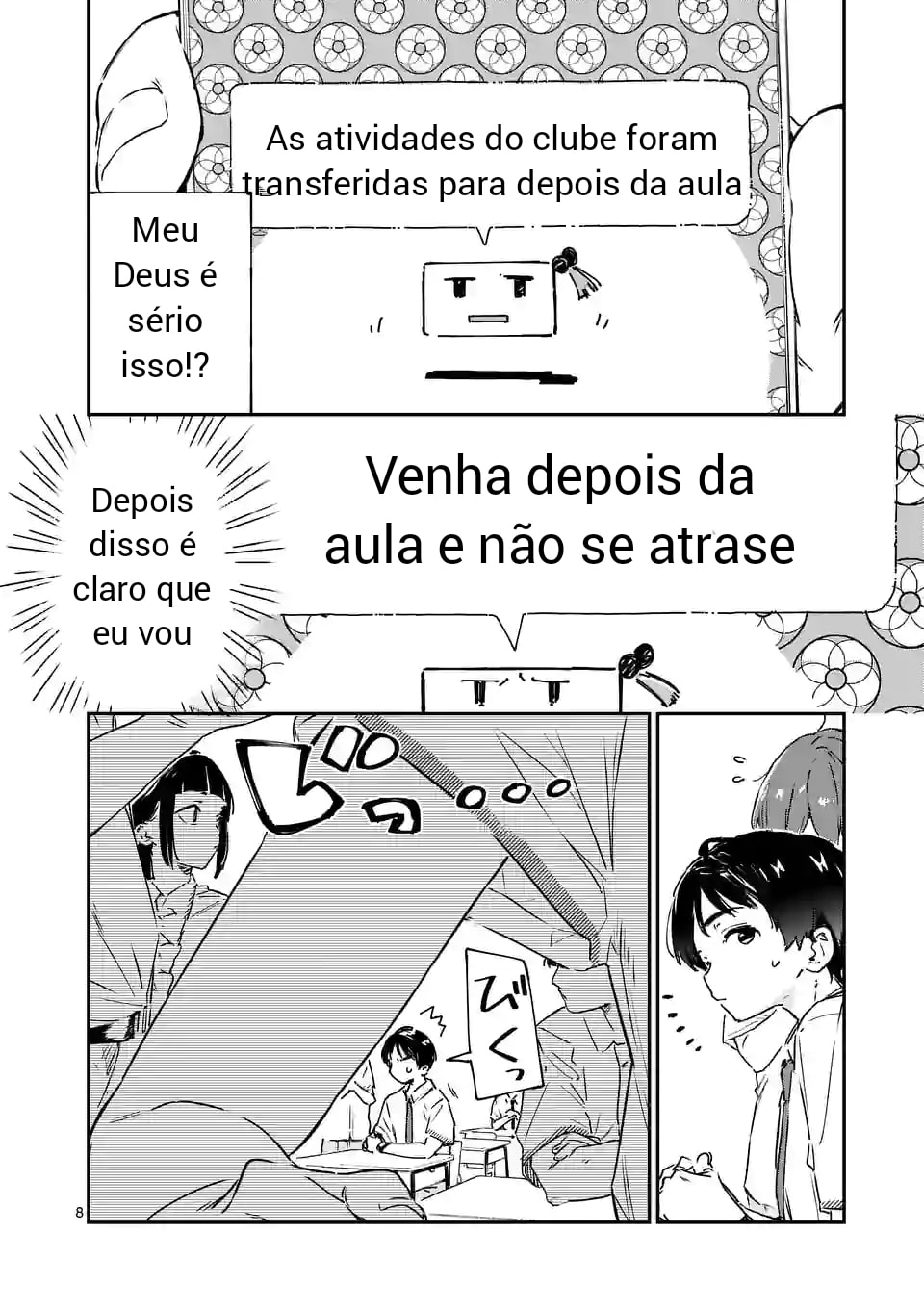 Make Heroine ga Oosugiru! @comic Vol. 1 Ch. 3 第9页