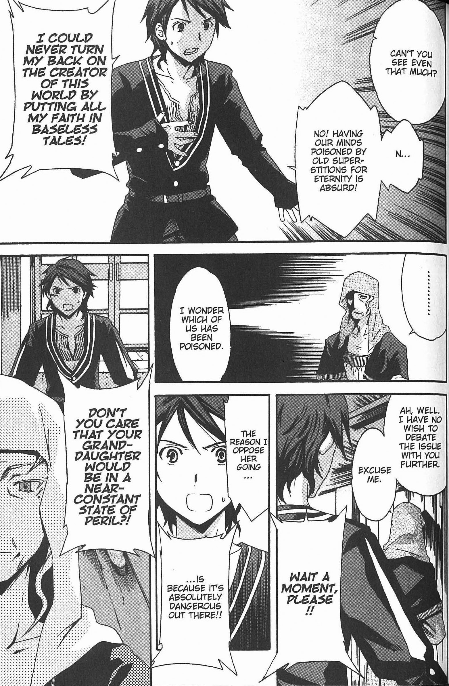 Dorothea ~Witch's Iron Hammer~ The Innocent Eye 第13页
