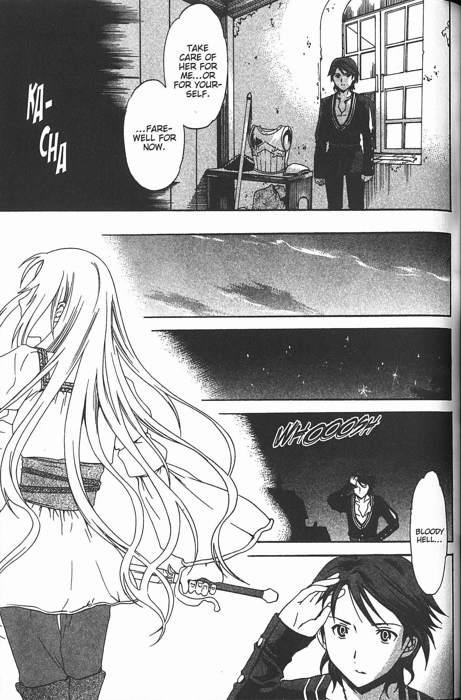 Dorothea ~Witch's Iron Hammer~ The Innocent Eye 第15页