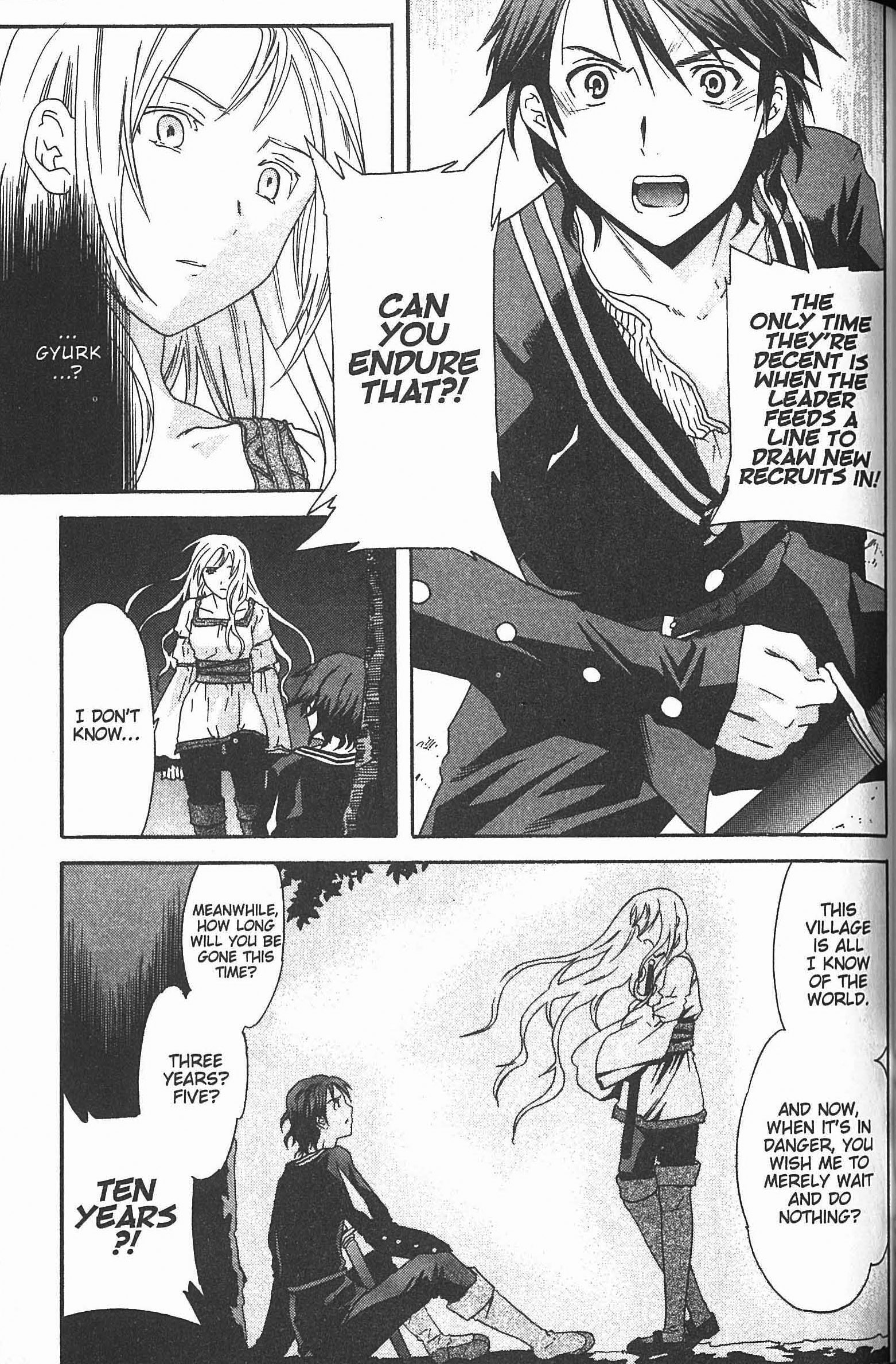 Dorothea ~Witch's Iron Hammer~ The Innocent Eye 第19页