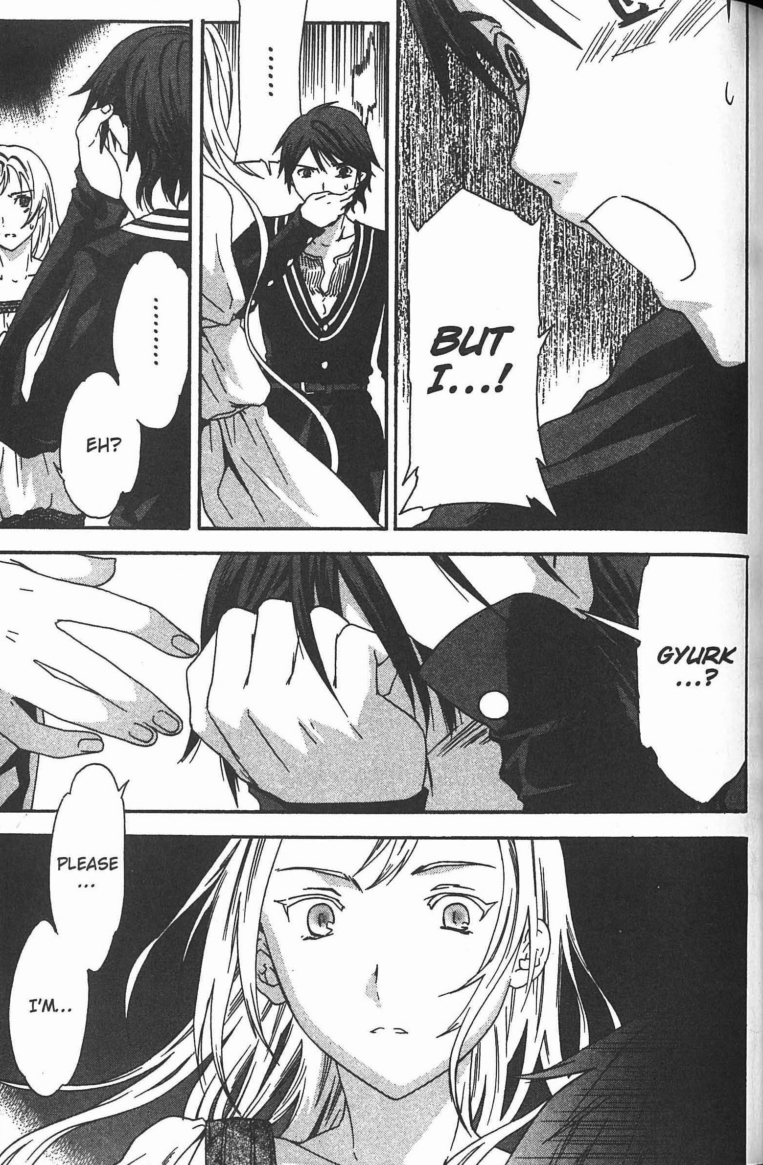 Dorothea ~Witch's Iron Hammer~ The Innocent Eye 第21页