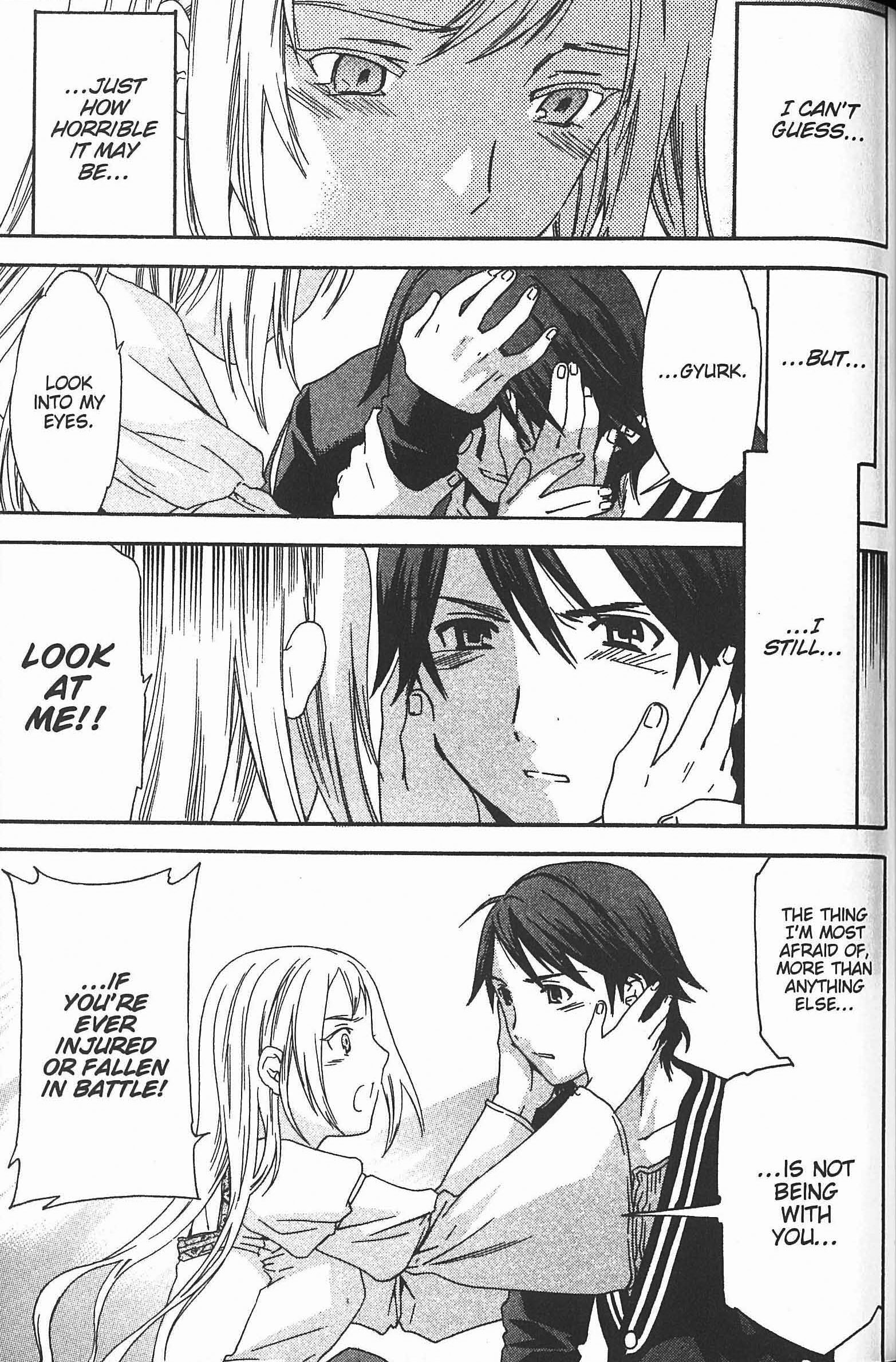 Dorothea ~Witch's Iron Hammer~ The Innocent Eye 第23页
