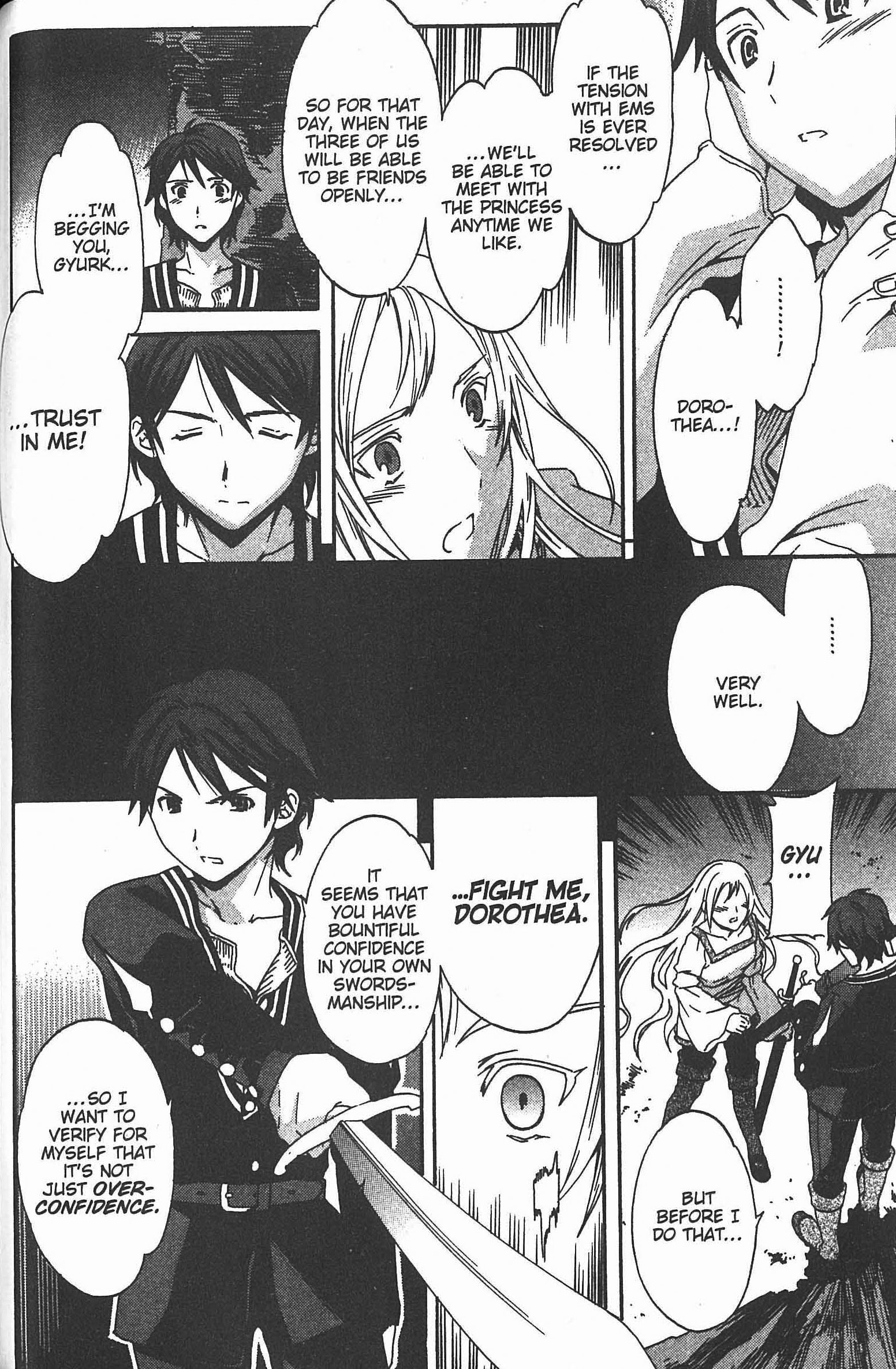 Dorothea ~Witch's Iron Hammer~ The Innocent Eye 第24页