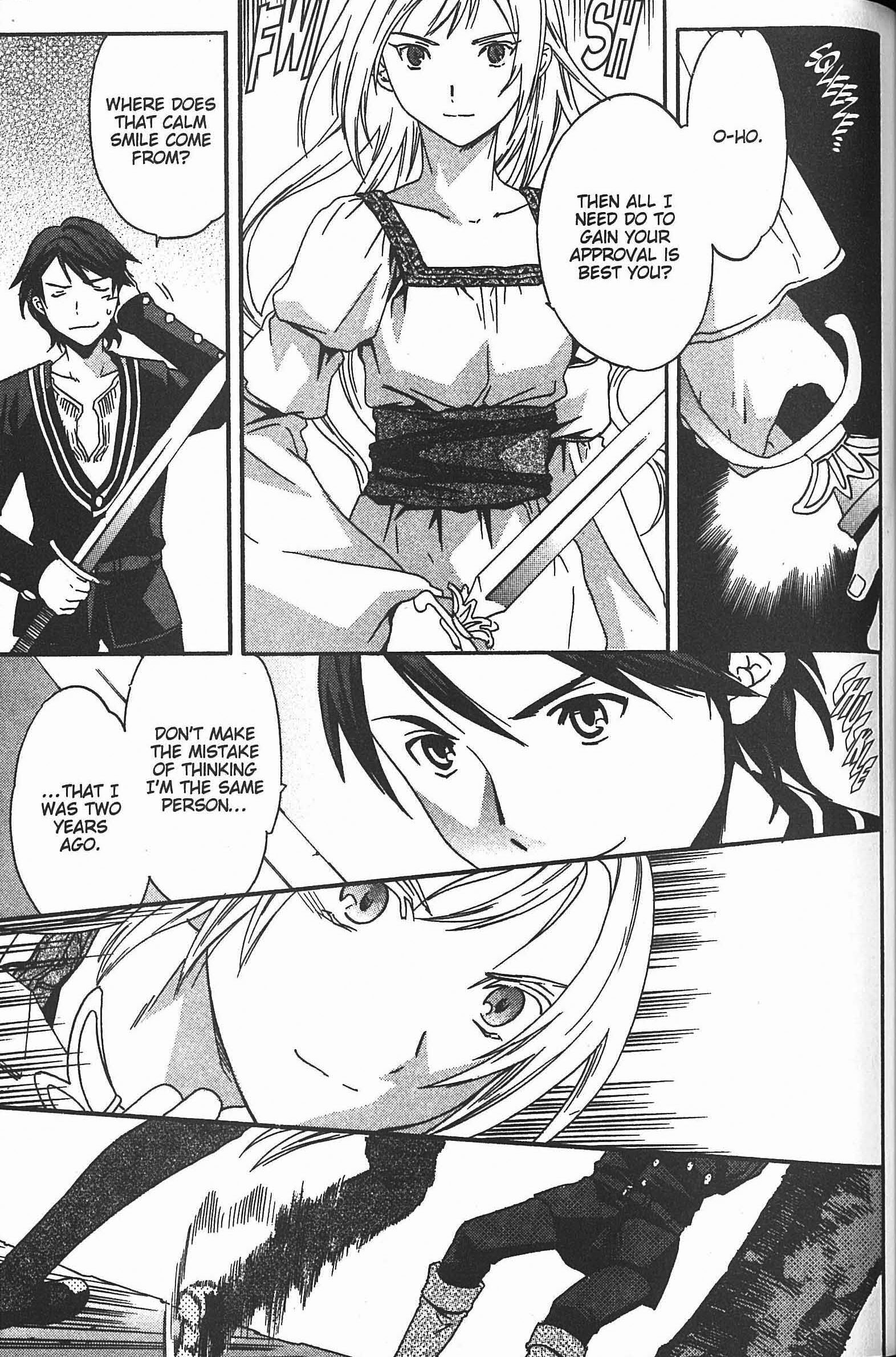 Dorothea ~Witch's Iron Hammer~ The Innocent Eye 第25页