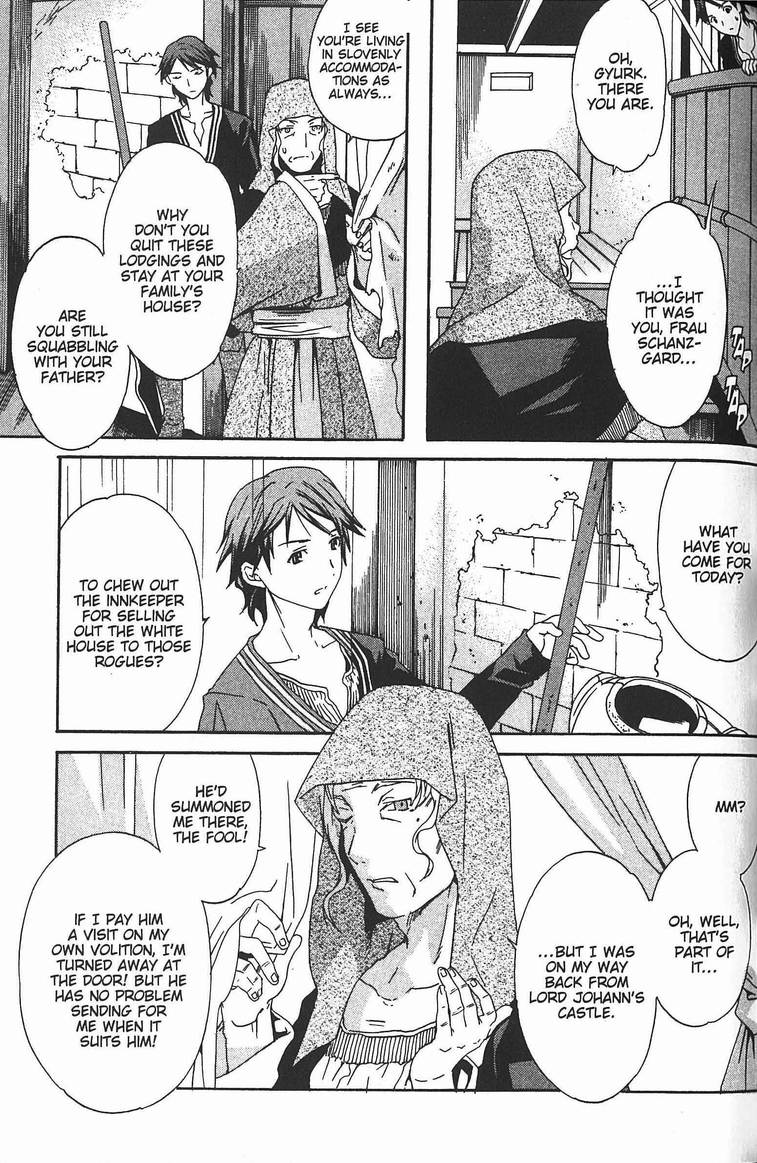 Dorothea ~Witch's Iron Hammer~ The Innocent Eye 第7页