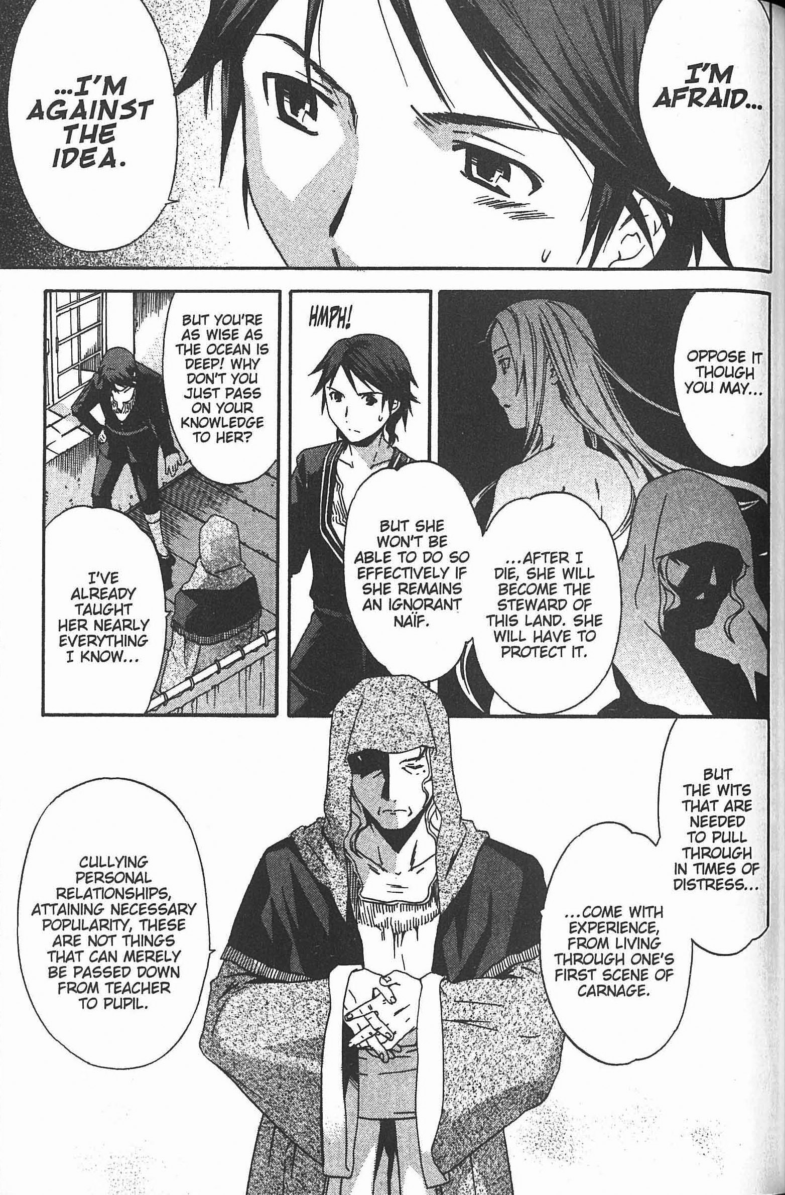 Dorothea ~Witch's Iron Hammer~ The Innocent Eye 第9页