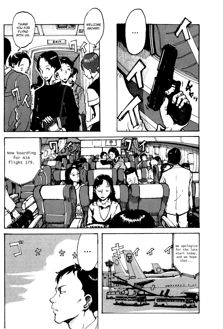 Hanzai Koushounin Minegishi Eitarou Boarding Flight 179 第11页