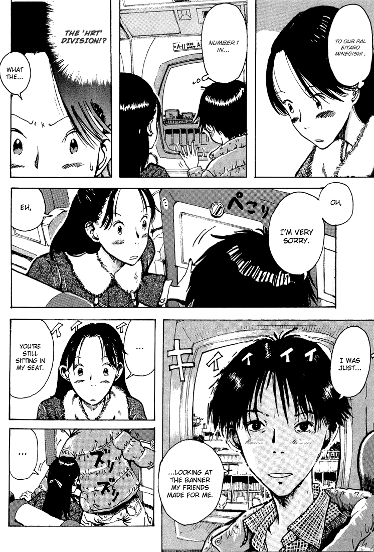 Hanzai Koushounin Minegishi Eitarou Boarding Flight 179 第15页