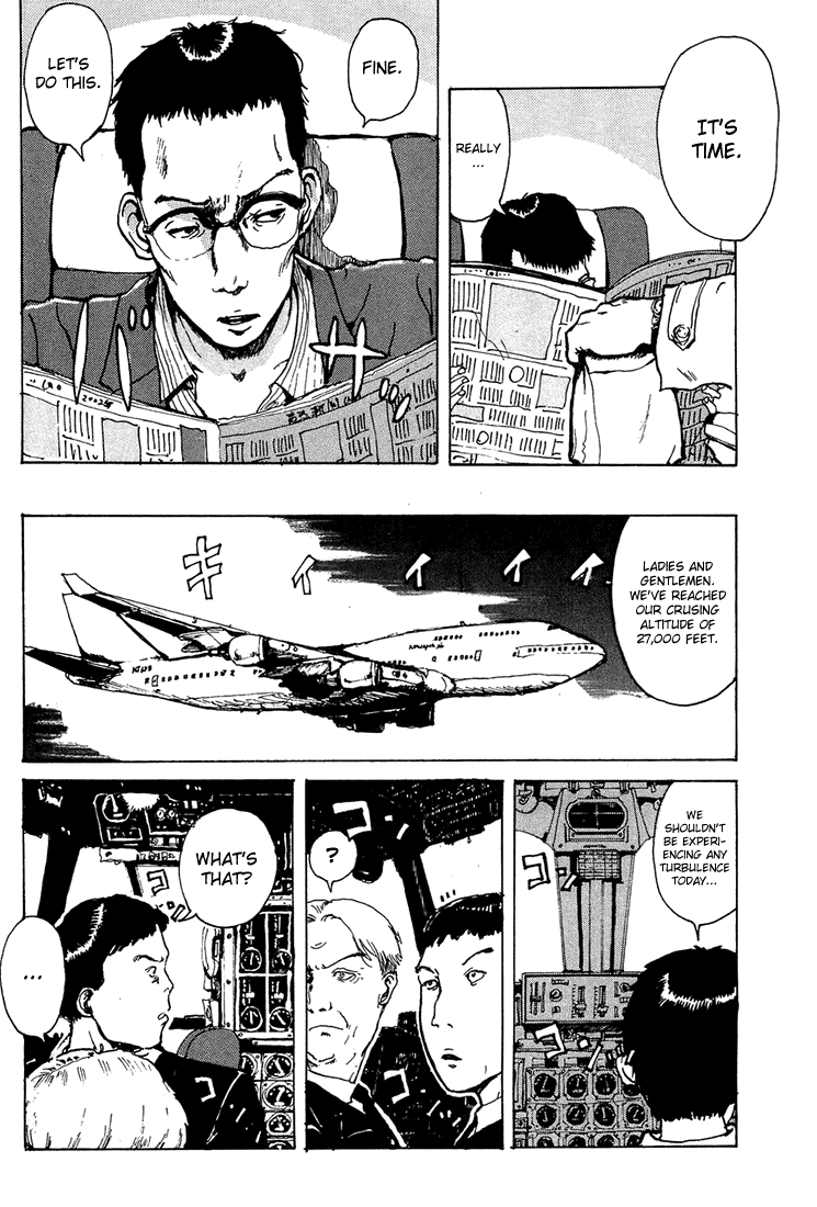 Hanzai Koushounin Minegishi Eitarou Boarding Flight 179 第23页