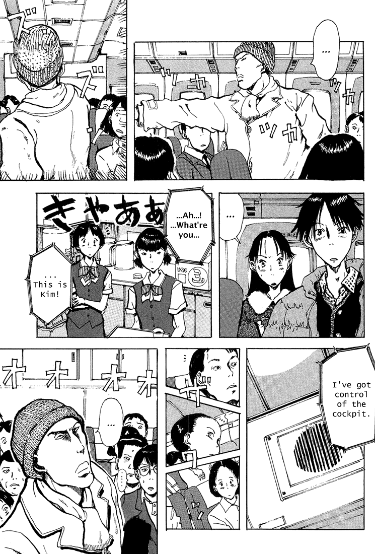 Hanzai Koushounin Minegishi Eitarou Boarding Flight 179 第26页