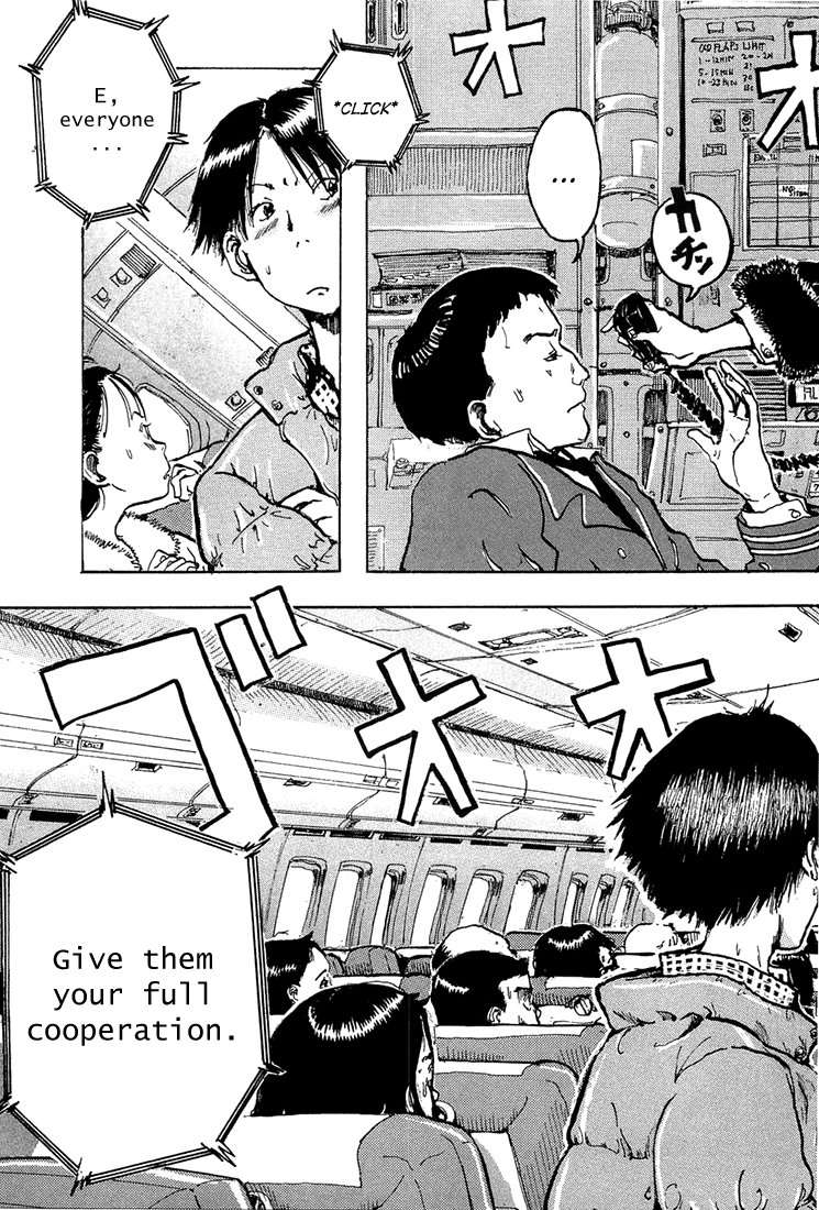 Hanzai Koushounin Minegishi Eitarou Boarding Flight 179 第28页