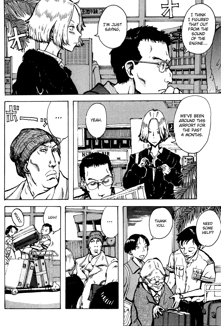 Hanzai Koushounin Minegishi Eitarou 第7页