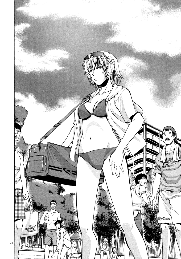 Beach Stars Nanase Iruka! 第27页