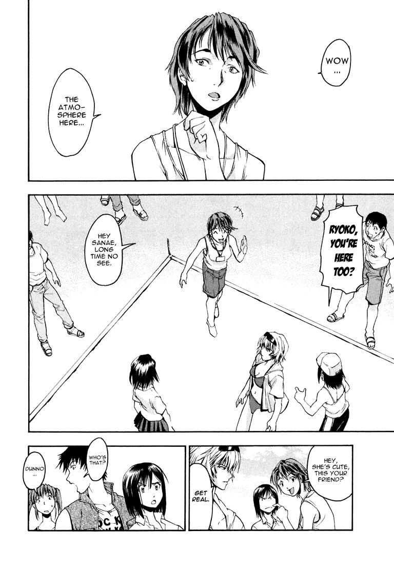 Beach Stars Nanase Iruka! 第31页