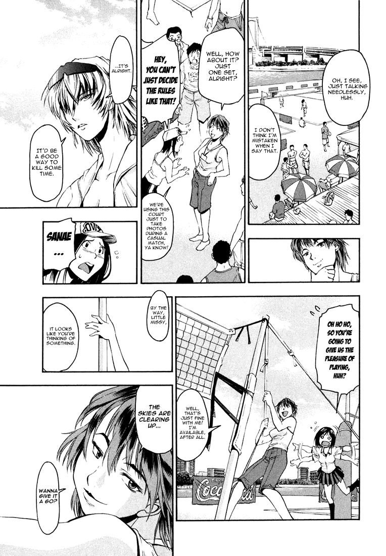 Beach Stars Nanase Iruka! 第32页