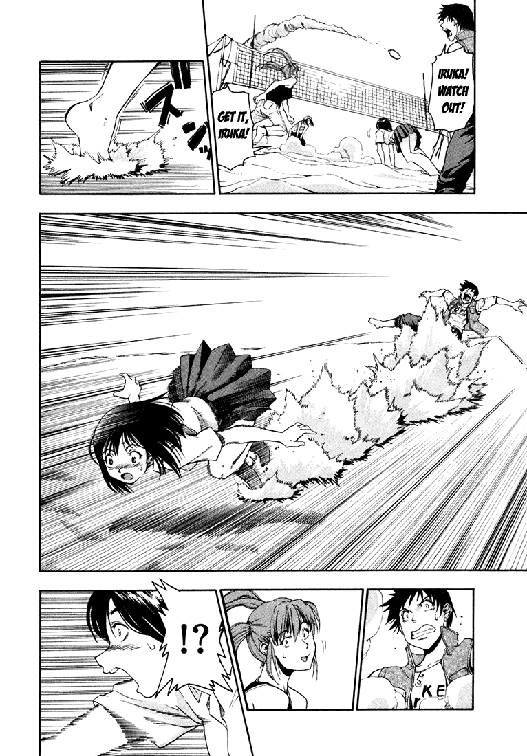 Beach Stars Nanase Iruka! 第41页