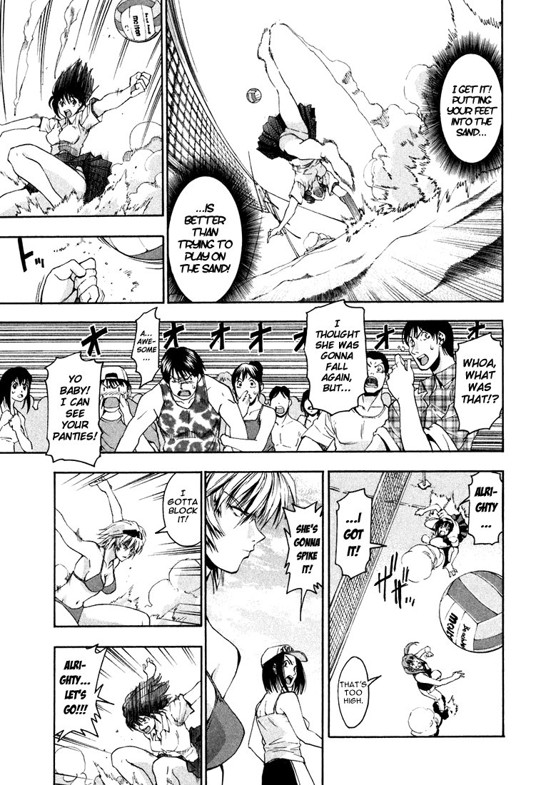 Beach Stars Nanase Iruka! 第42页