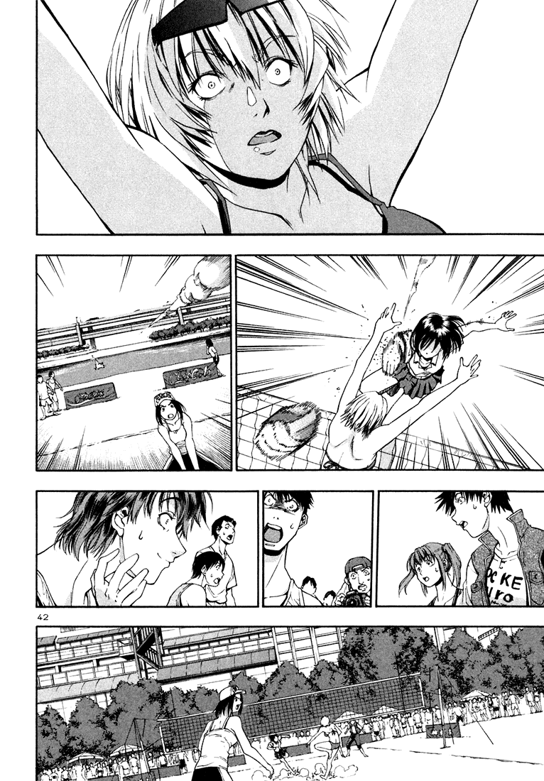 Beach Stars Nanase Iruka! 第44页