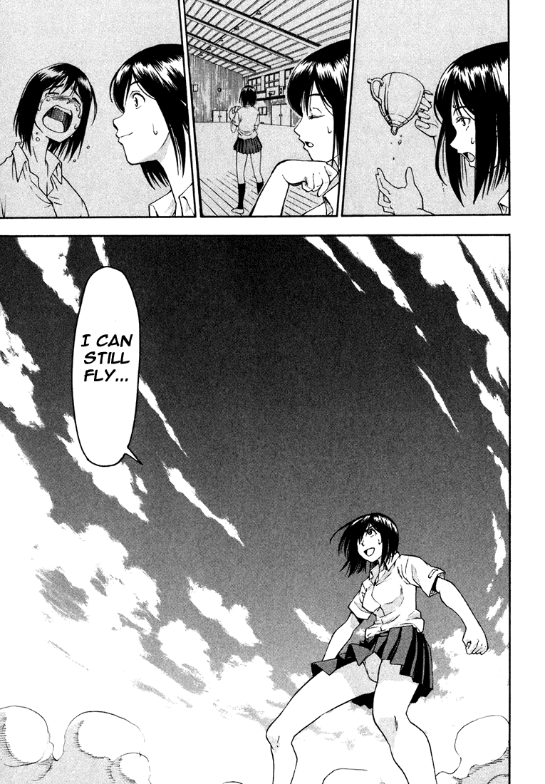 Beach Stars Nanase Iruka! 第45页