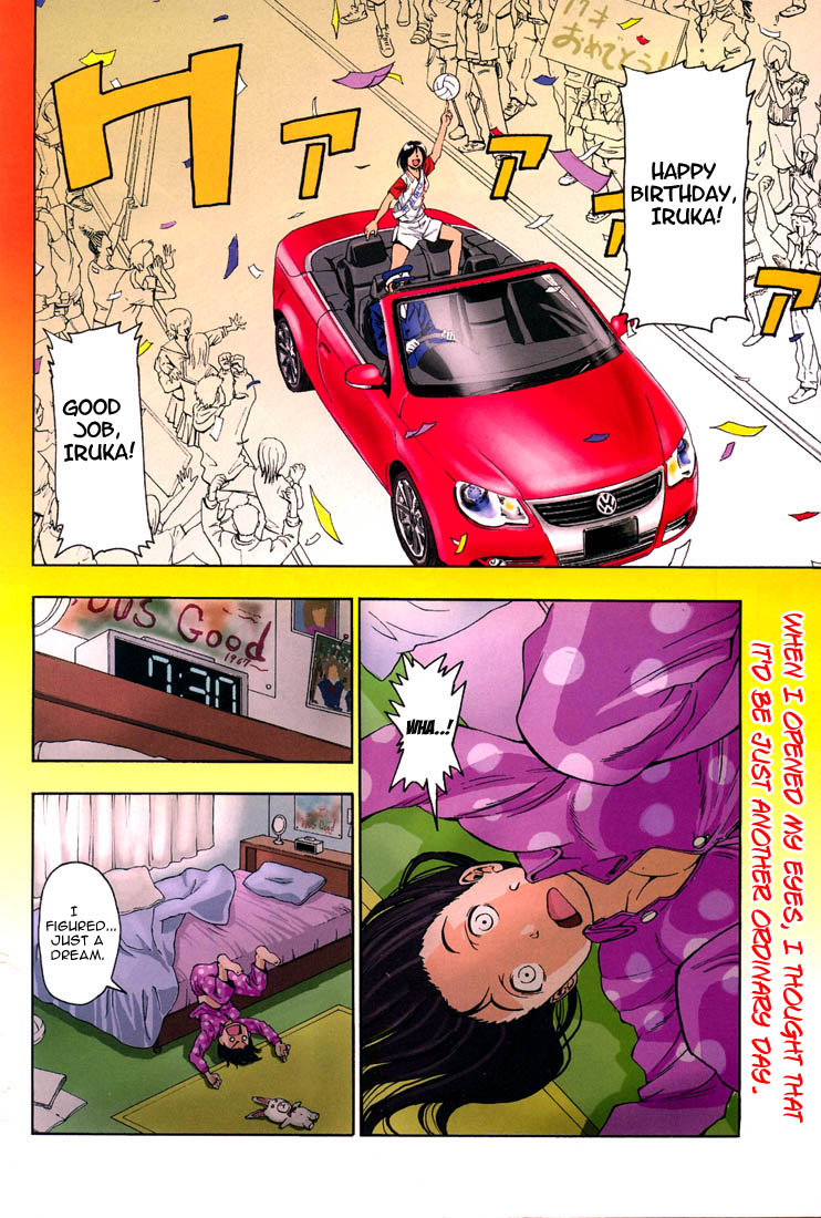 Beach Stars Nanase Iruka! 第50页