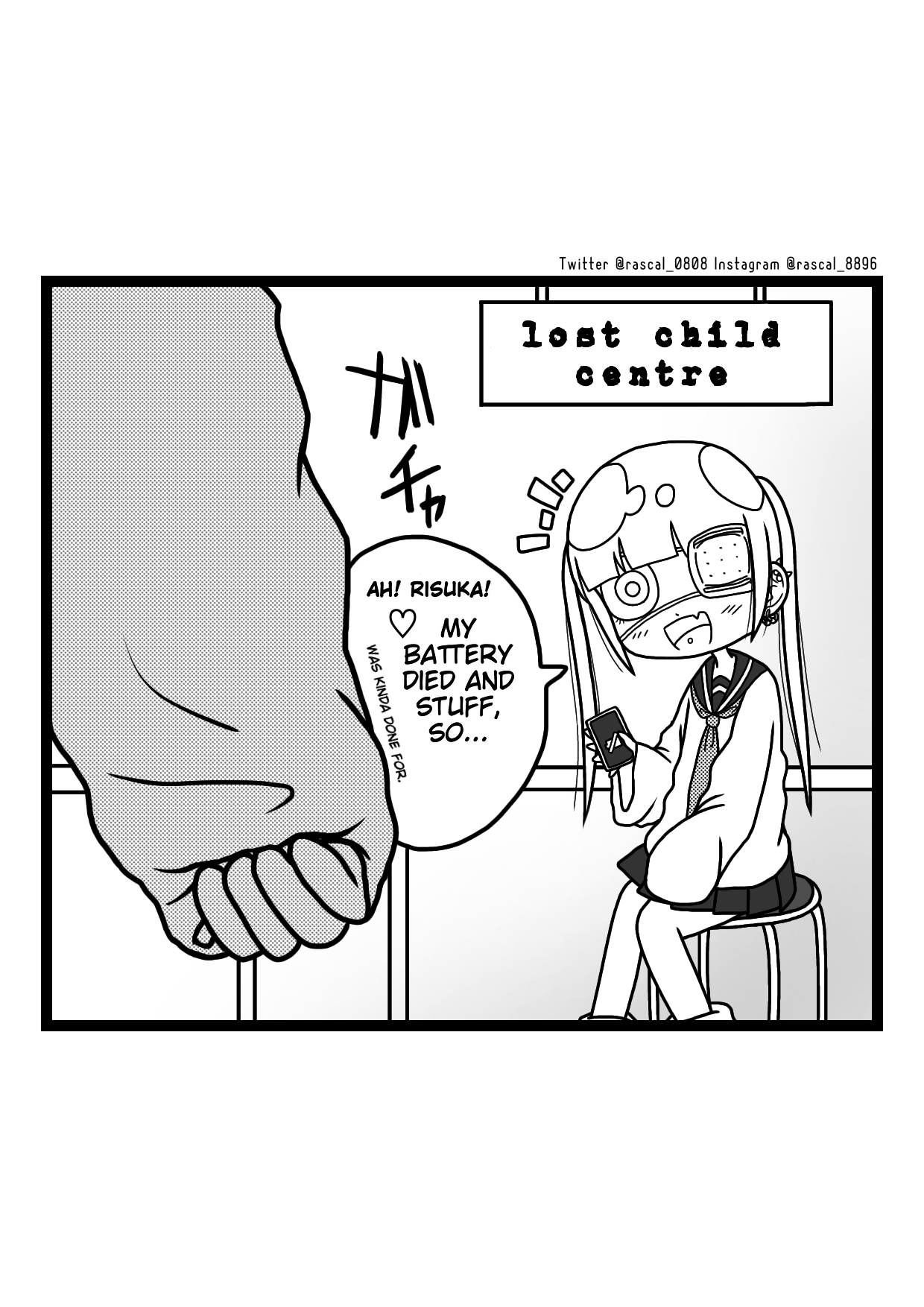 Fashion Menhera & Menhera Ch. 3 第3页